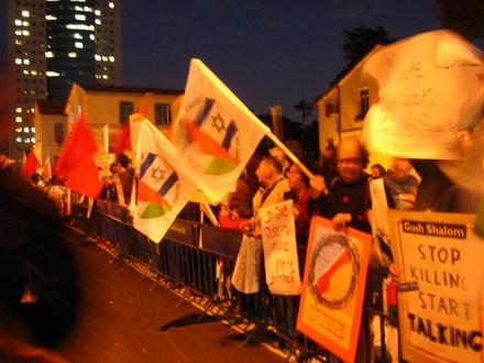 Hundreds gather opposite the Ministry of Defense in Tel-Aviv