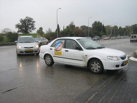 Convoys from Tel-Aviv, Jerusalem, Haifa, Nazareth and Be'er-Sheva meet