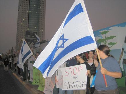 The national flag and "Stop the Fighting!"