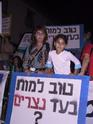 Mother and daughter who attend a demonstration for the first time in their life