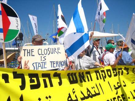 "The Closure is State Terror"