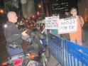 Demonstrators fenced in