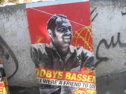 Remembering Bassem Abu Rahme, killed in April