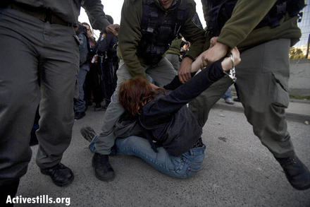 Sheikh Jarakh demo: female protester arrested