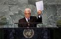 Mahmoud Abbas' state-bid September 23, 2011 (photo: Ma'an)