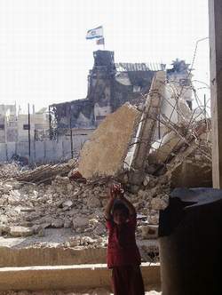 gaza1.jpg